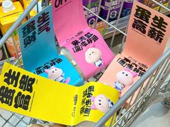 -天虹购物中心(深圳龙华店)