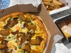 -达美乐比萨(栖霞大道店)