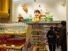 -咻啵翔翔零食基地(万达广场店)