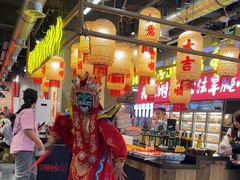 -牛签签串串香(IFS店)