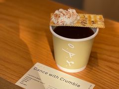 -O.P.S. CAFE
