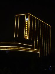 -欧亚美国际大酒店·宴会厅