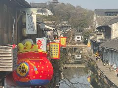 -绍兴书圣故里景区