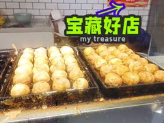 海苔章鱼小丸子-党公糖水铺(鹭江店)