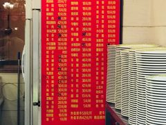 -清真·马家火锅美食城(镇江北路店)