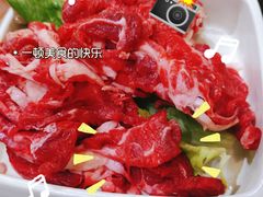 热气牛肉-活潑鲜跳(湖滨商业街店)