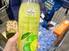 -山姆会员商店(邻瑞广场店)
