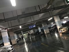 -大华第一坊-地下停车场