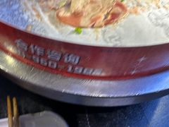 -秦炉烤肉(财富中心店)