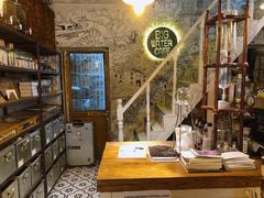 -大水的店(昙华林店)
