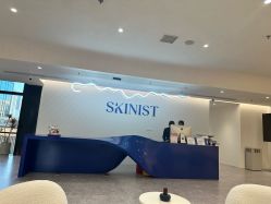 -SKINIST丽铂医疗美容
