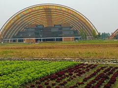 -中国天府农业博览园