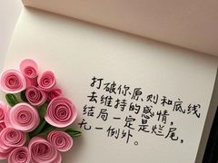 -曼朗心理咨询·旗舰店