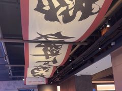-聚味瞿记·龙虾堂(咸嘉湖店)