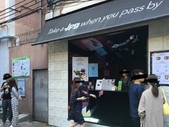 门面-JPG coffee(广州体育西店)
