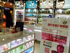 -瞳學會lens mart(南开大悦城店)