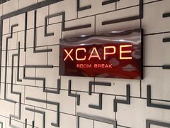 -Xcape异时刻密室逃脱真人NPC(新世界百货崇文店)