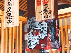 -热血兄弟·炭火烤肉(融侨中心店)