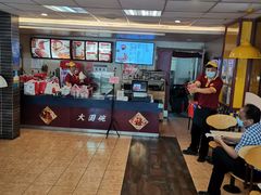 -大圆碗(新兴路店)