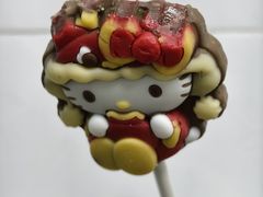 hello&nbsp;kitty巧克力-BreadTalk面包新语·烘焙蛋糕(领展购物广场店)