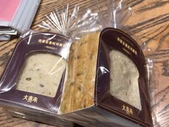 -大喜来daxilai(西新桥店)