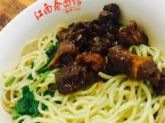 -泰顺江南春面馆