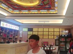 -梅利汴京烤鸭•开封豫菜地标店(铁北街店)