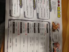 -武松家(丰益桥店)
