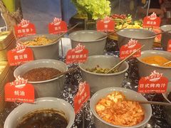 -火叮叮自助烤肉·现切牛肉(茂业店)