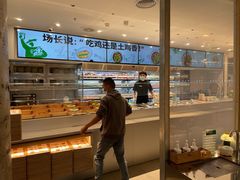 -老乡鸡(上海白玉兰广场店)
