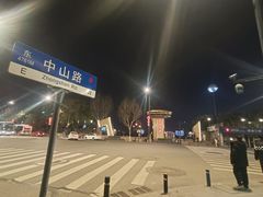 -武昌江滩