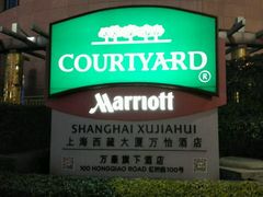 android_upload_pic-上海西藏大厦万怡酒店