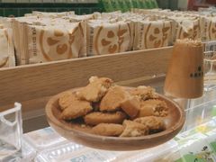 -泸溪河桃酥(凯德MALL太阳宫店)