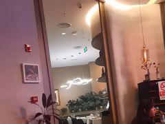 -斯普汇生蚝牛排馆(中骏世界城店)