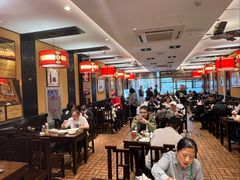 -姚记炒肝店(簋街店)