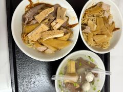 -松树干拌面店