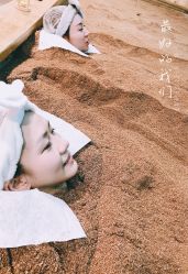 -敖东酵素·离子暖房