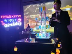 -好乐迪KTV(紫荆广场店)