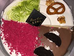-八喜冰淇淋蛋糕(上海路万达店)