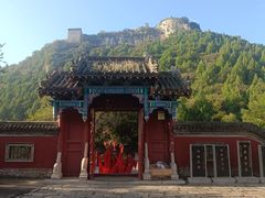 -青州市云门山风景区