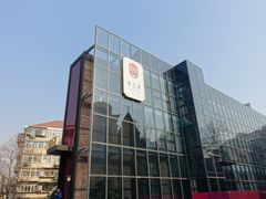 -俏江南天津时尚曲艺主题餐厅(马场道店)