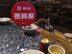 -蜀大侠火锅(建设路第五大道店)