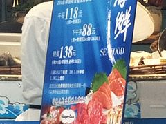 -领鲜活海鲜榴莲自助火锅(东门店)