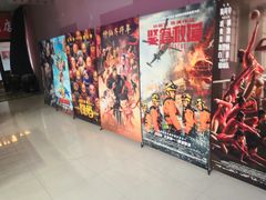 -SFC上影影城(新世界店)