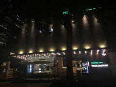 门面-夏宫中餐厅(静安香格里拉店)