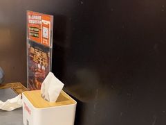 -探鱼·鲜青椒爽麻烤鱼(朝阳悠唐广场店)