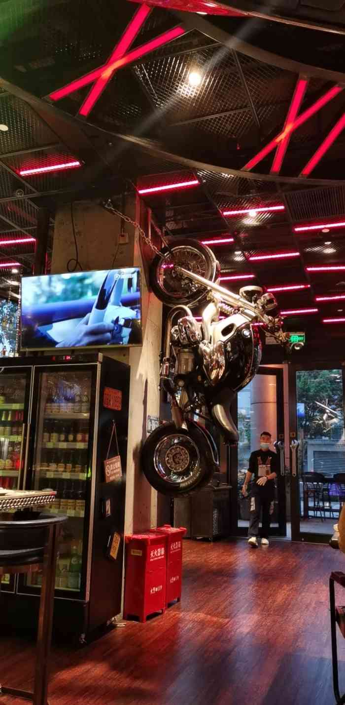 1886德国汽车餐厅(嘉里中心店)