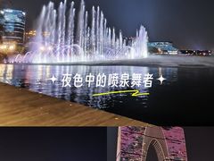 -金鸡湖景区
