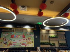 -豪客来牛排(天阳D32店)