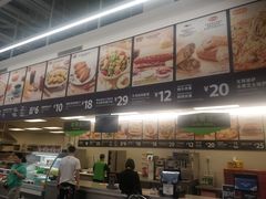 -山姆美式餐吧(鼓楼店)